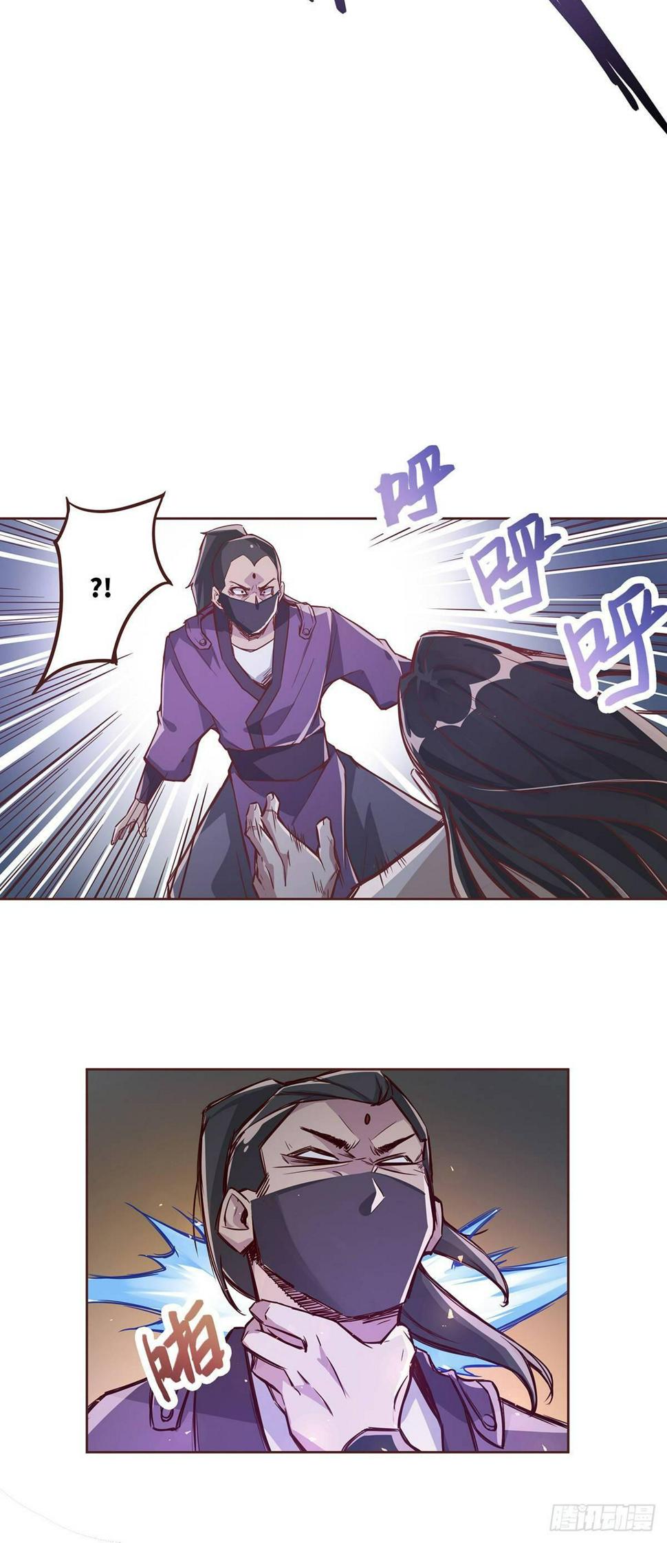 第六话23