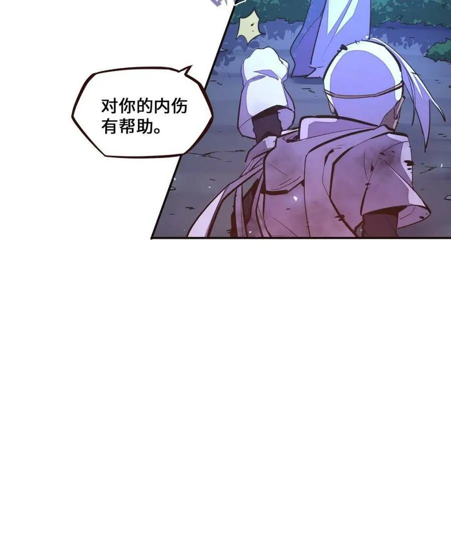 第130话47