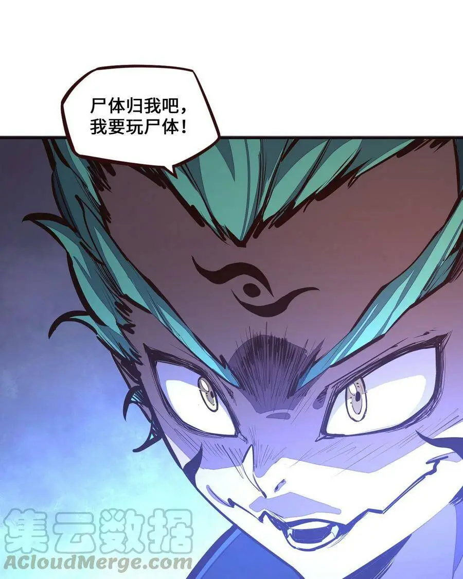 第128话24