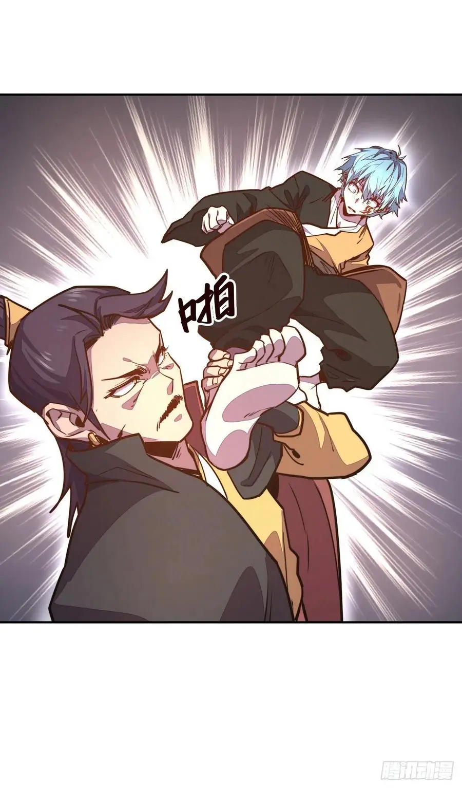 第176话19