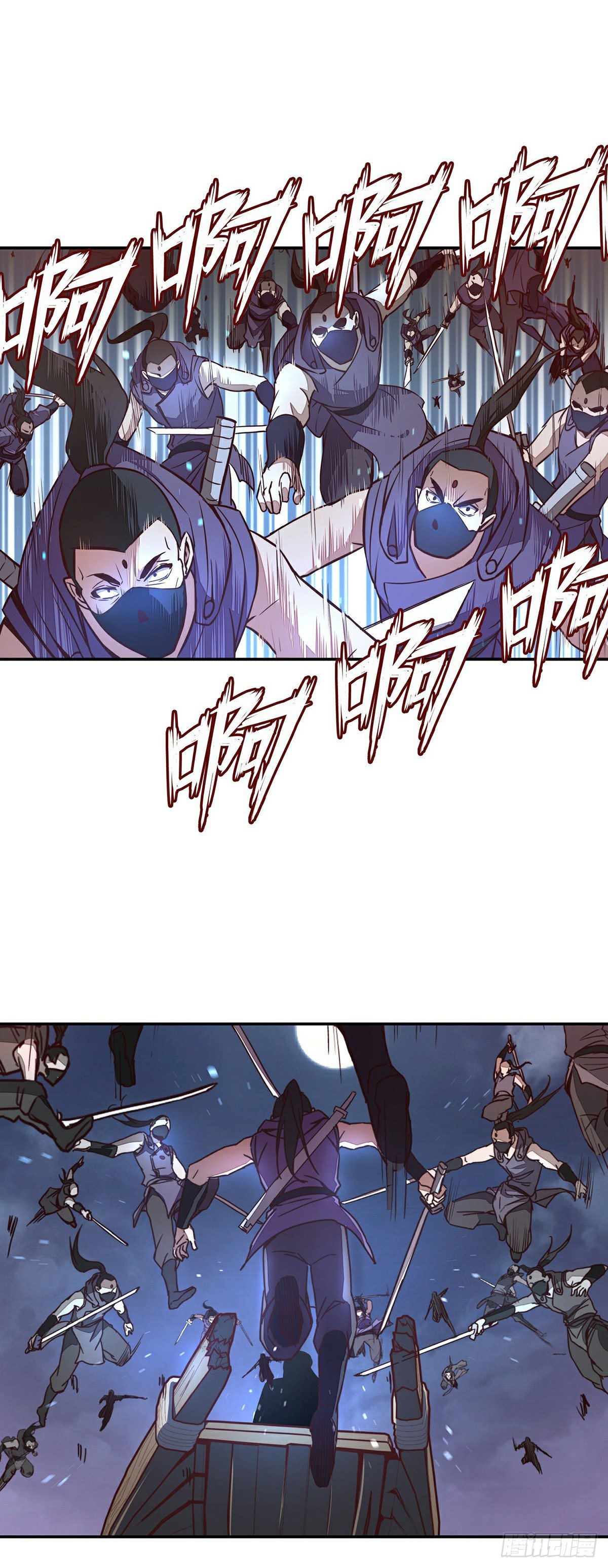 第二十二话23