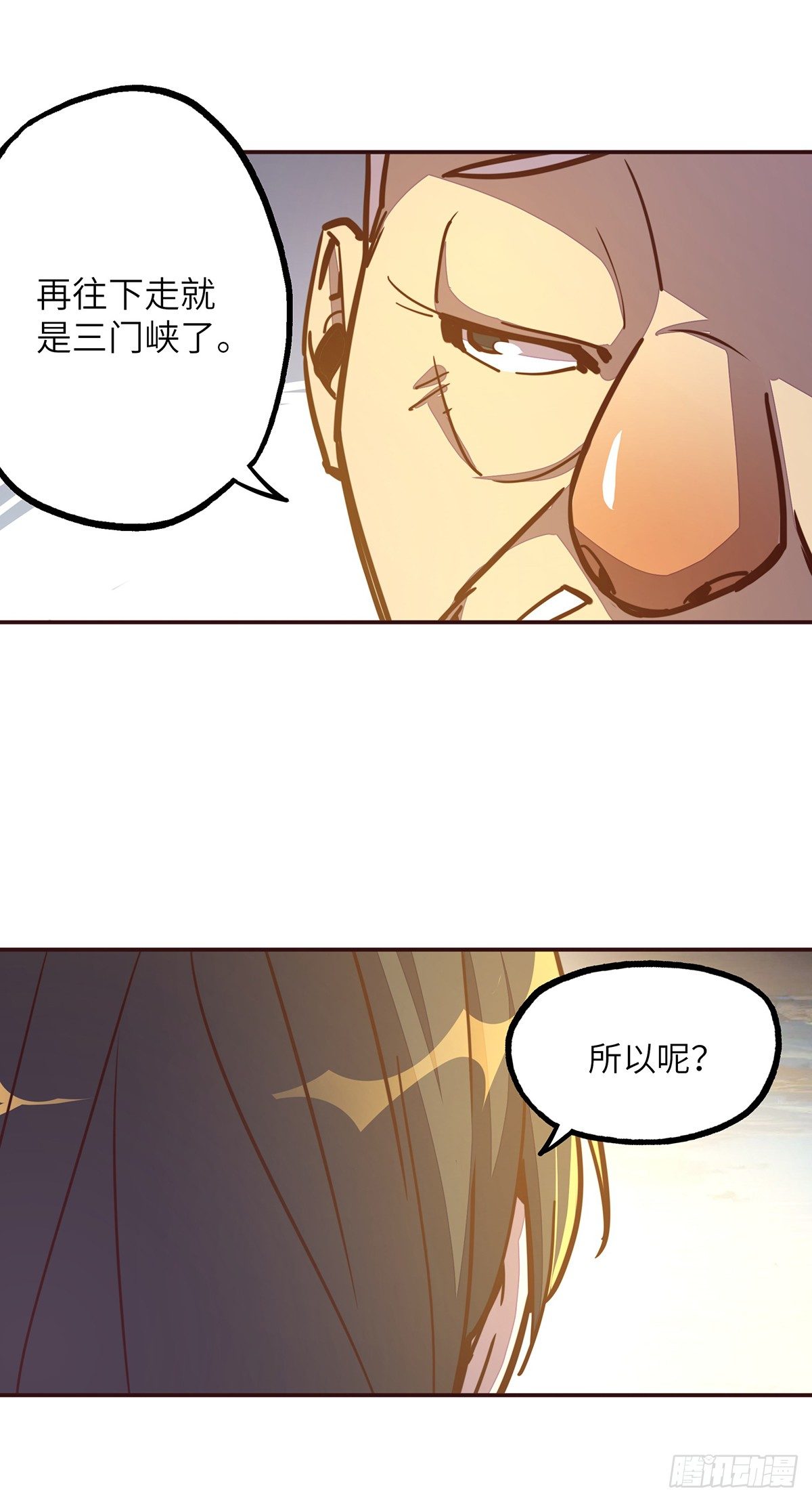 第二十一话27