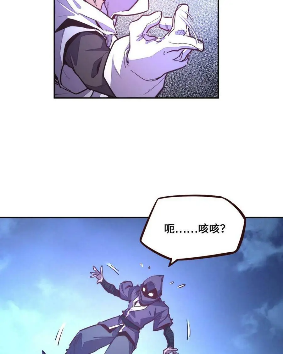第125话20