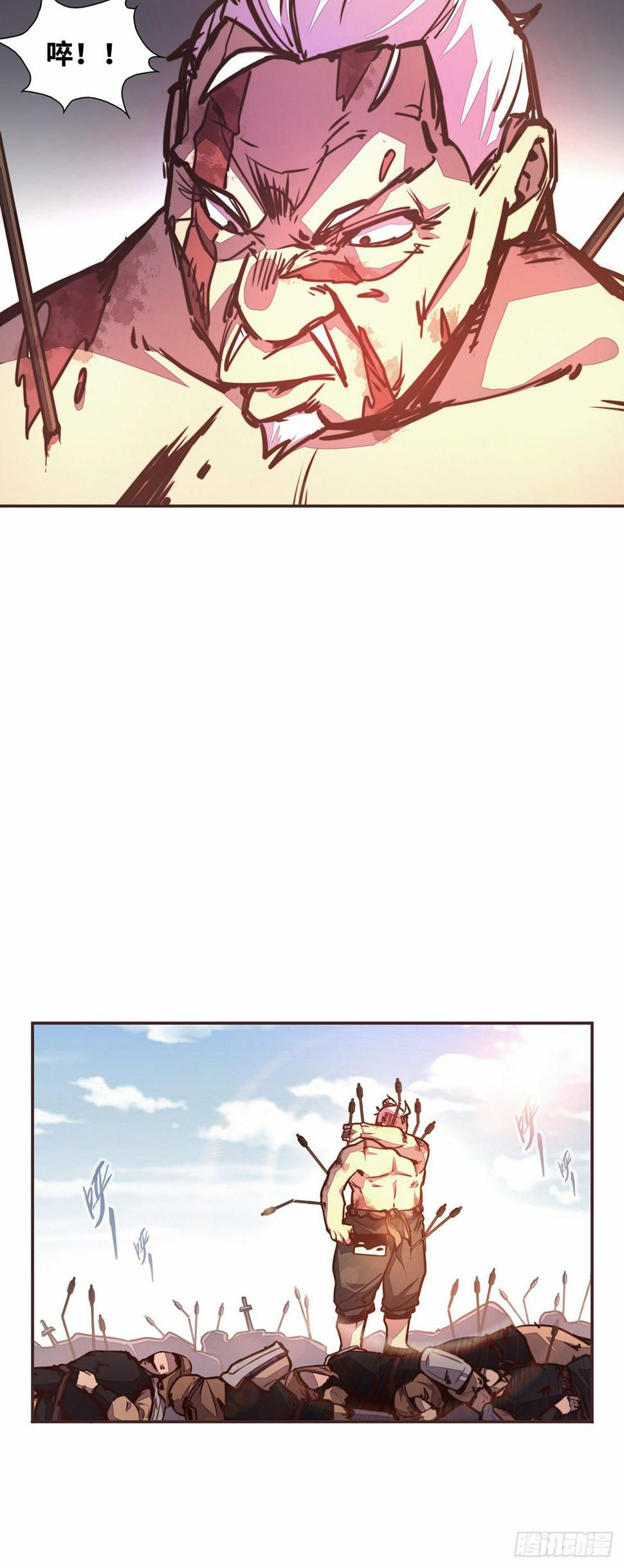 第四十四话10