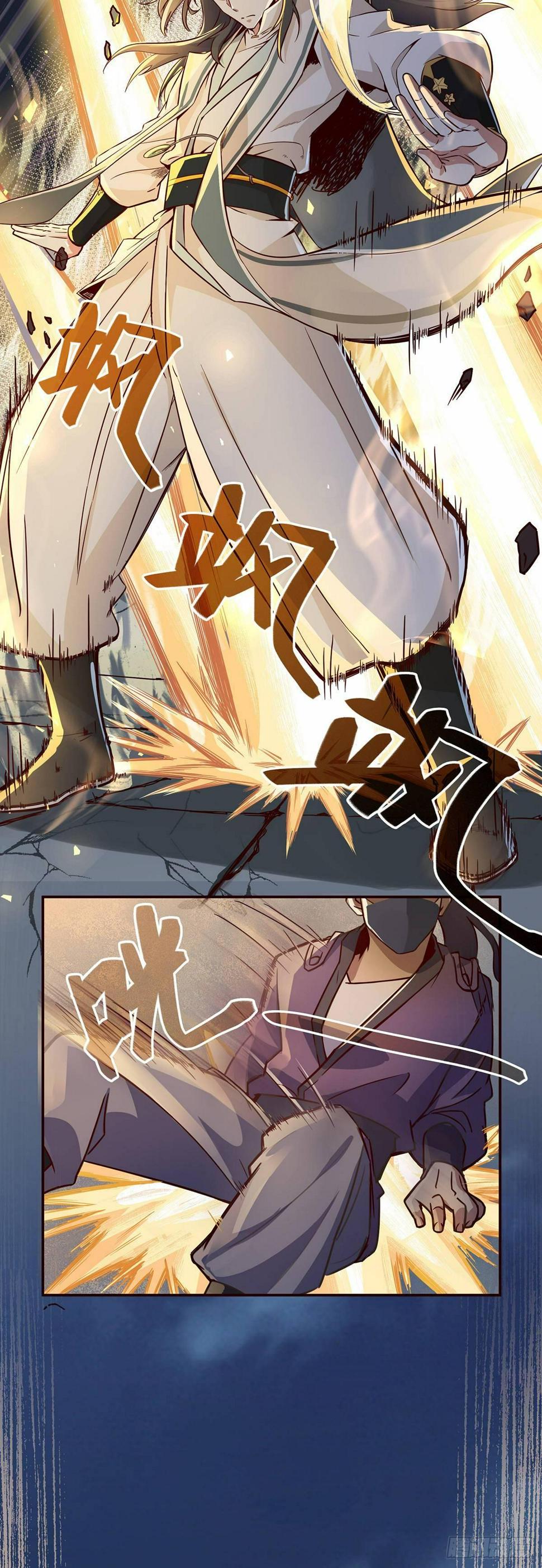 第三话10