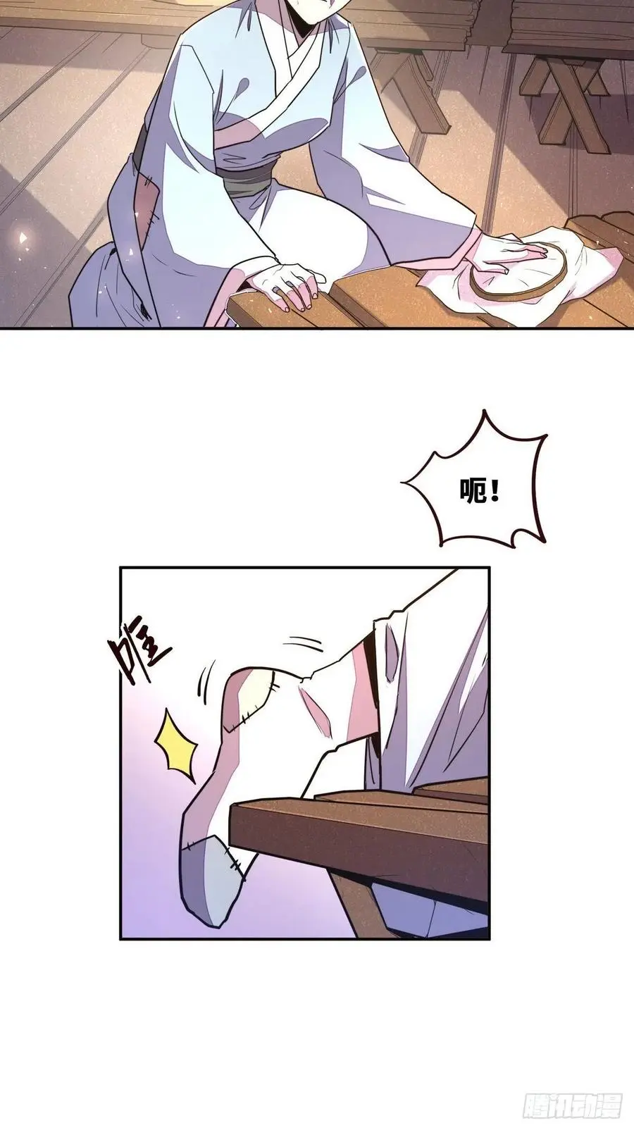 第152话19