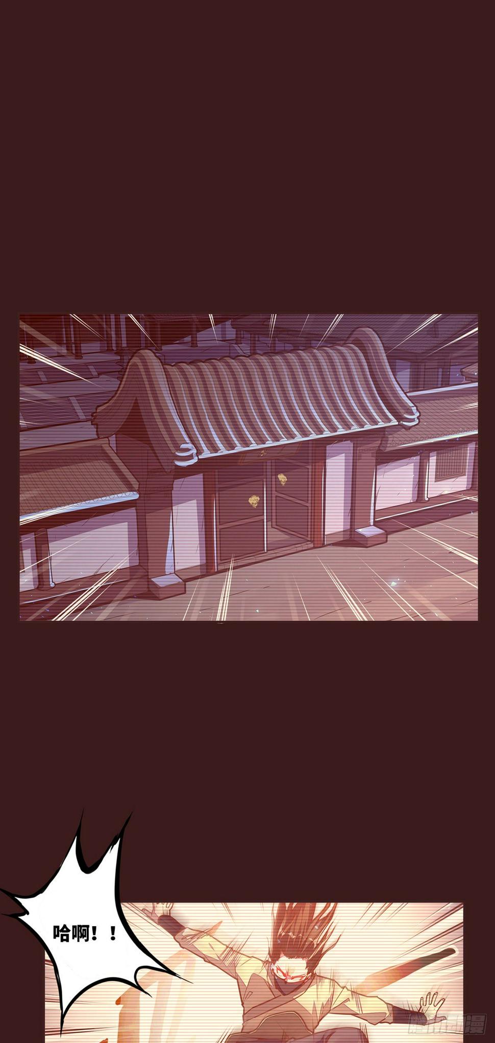 第三十一话5