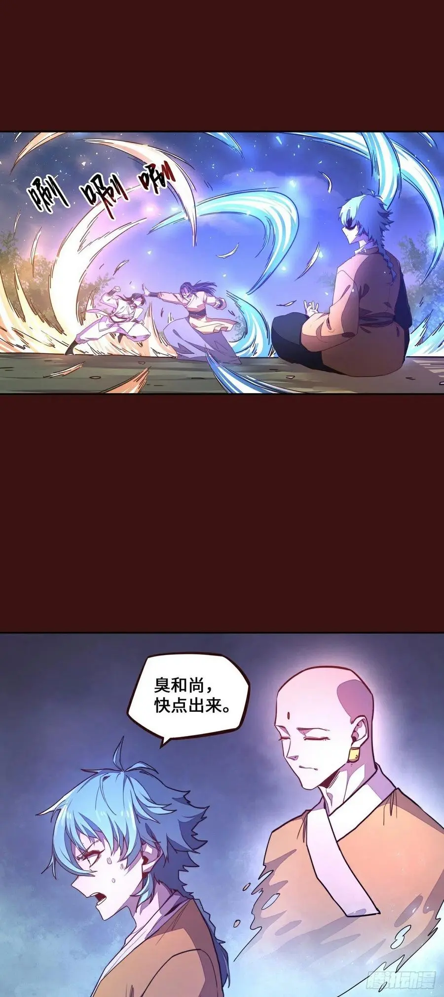 第181话1