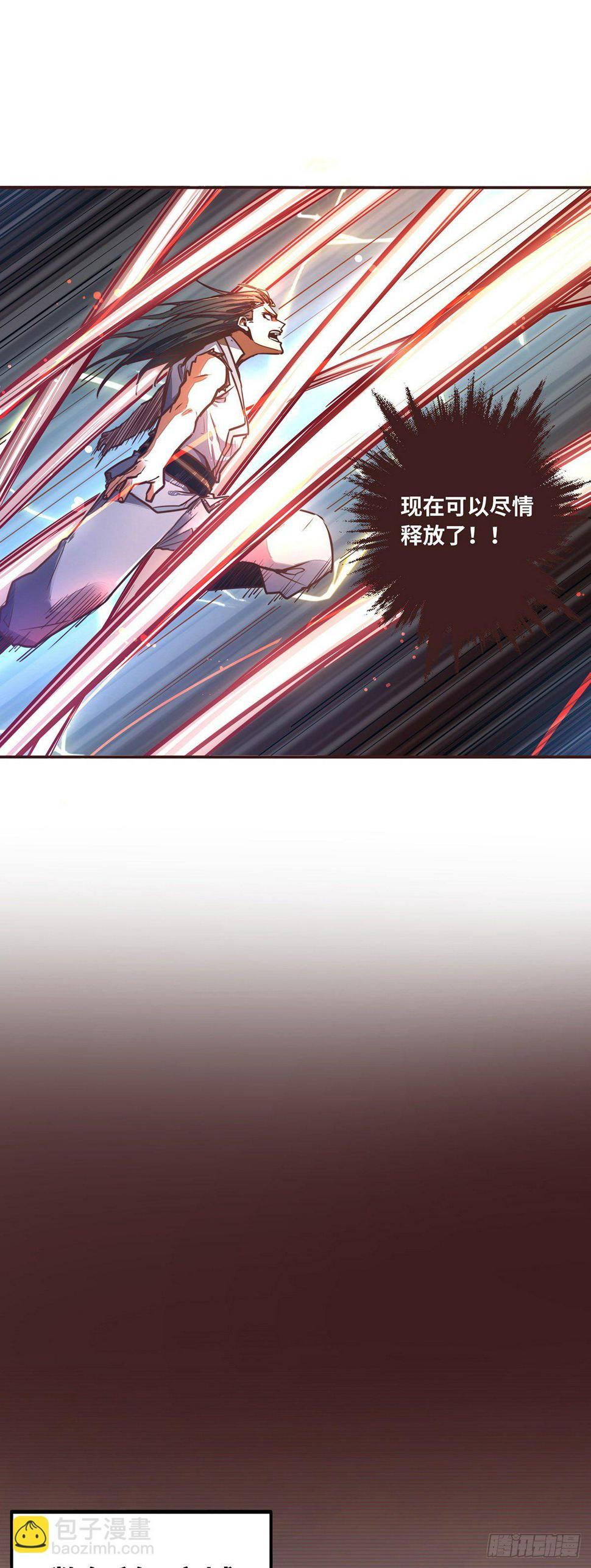 第三十话15