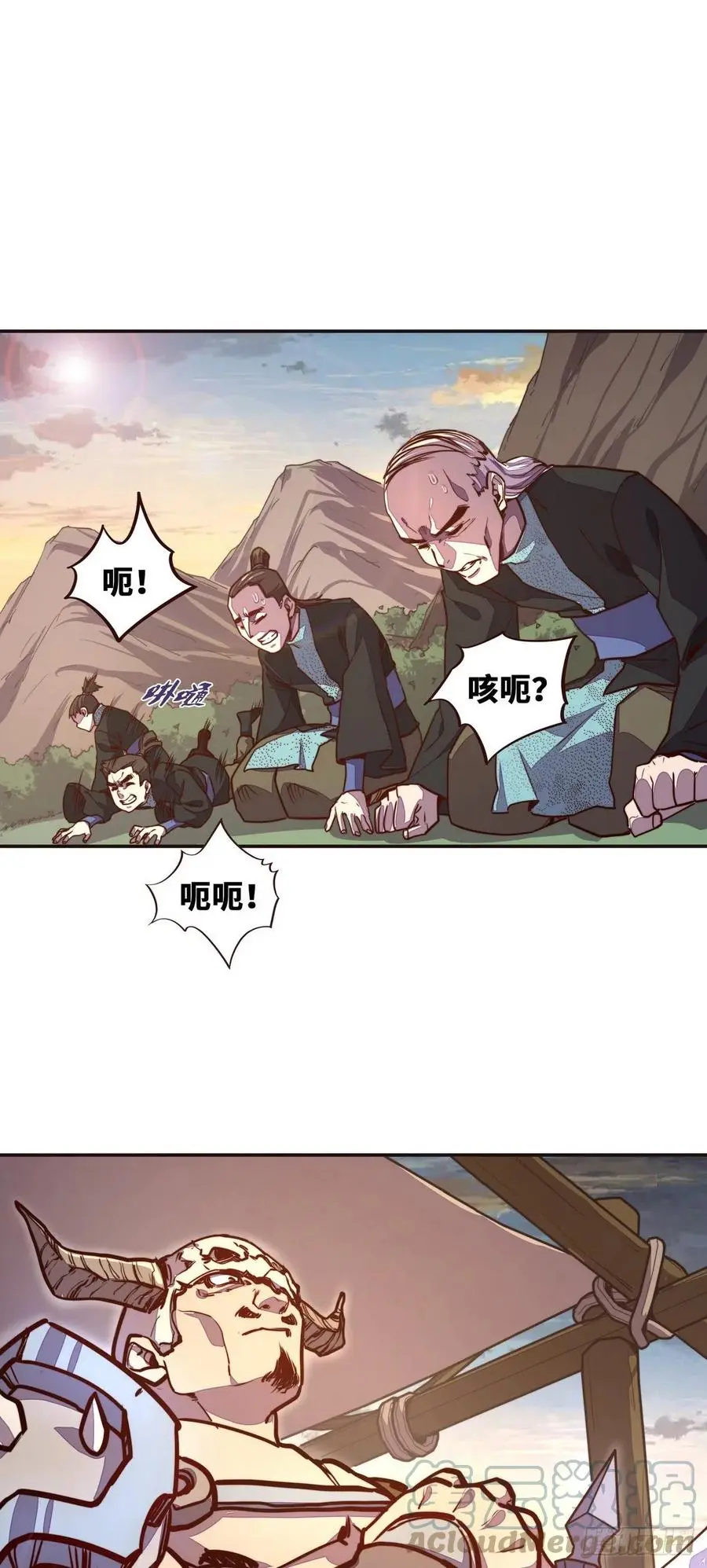 第140话10