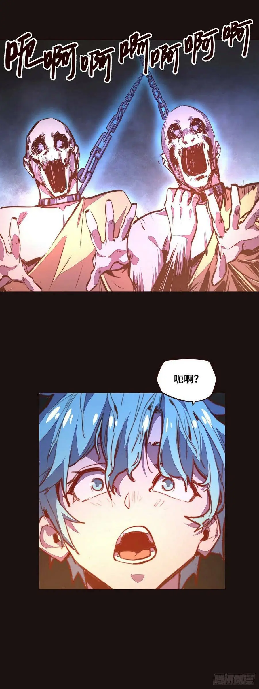 第135话17