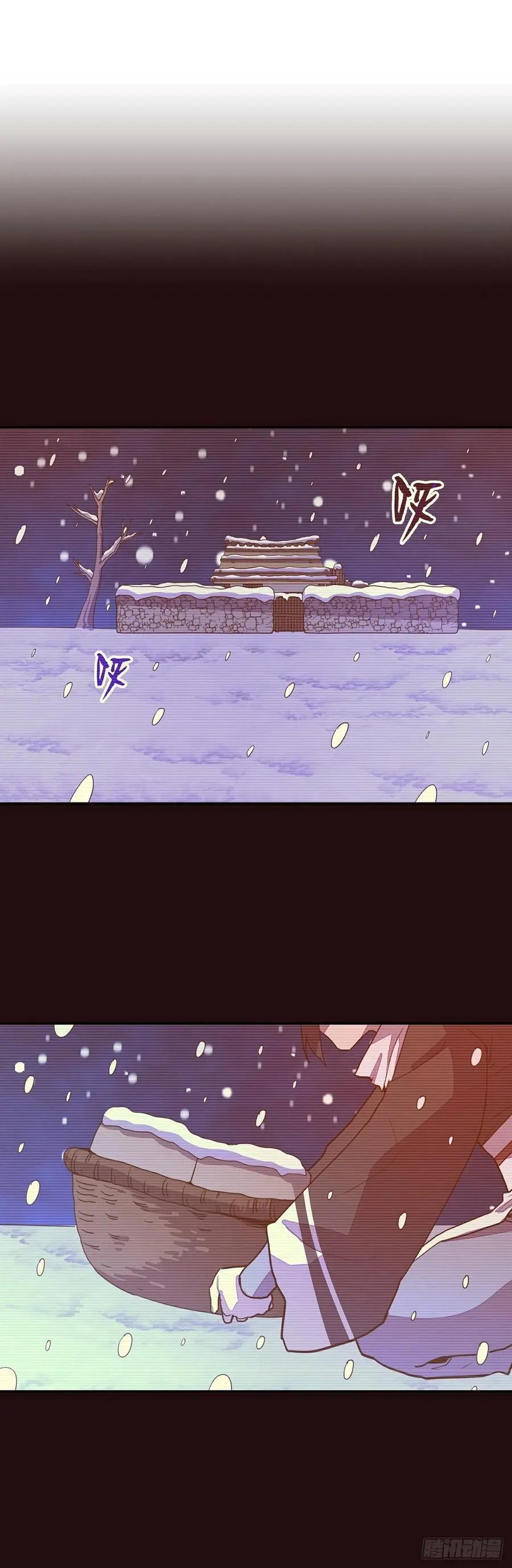 第160话1