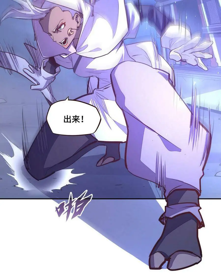第125话11