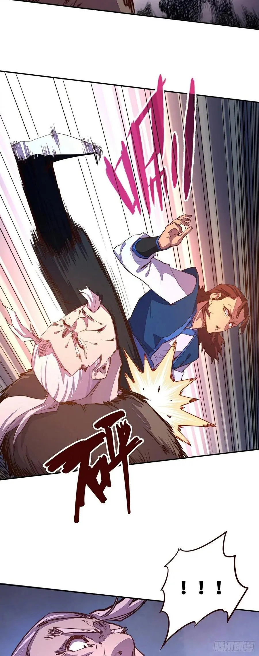 第170话17
