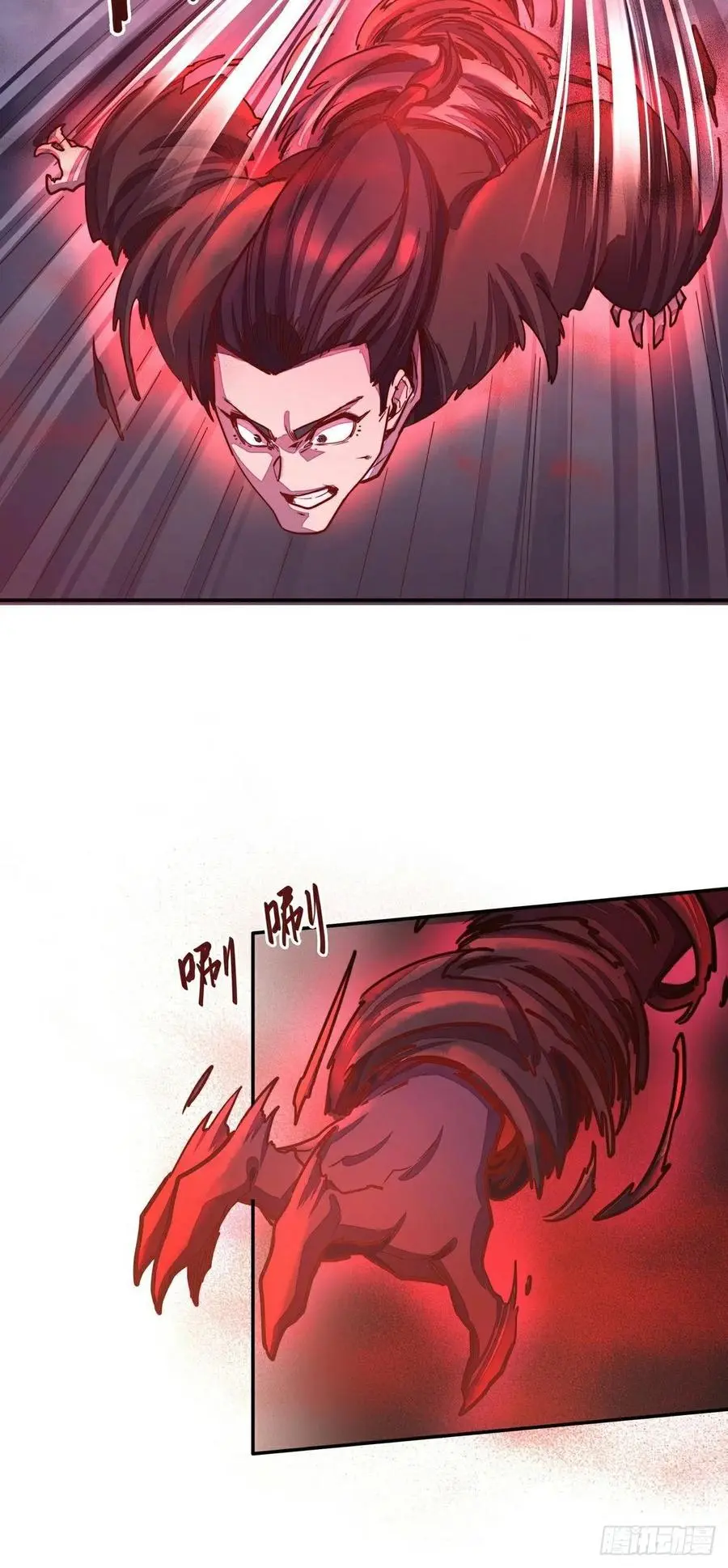 第157话11