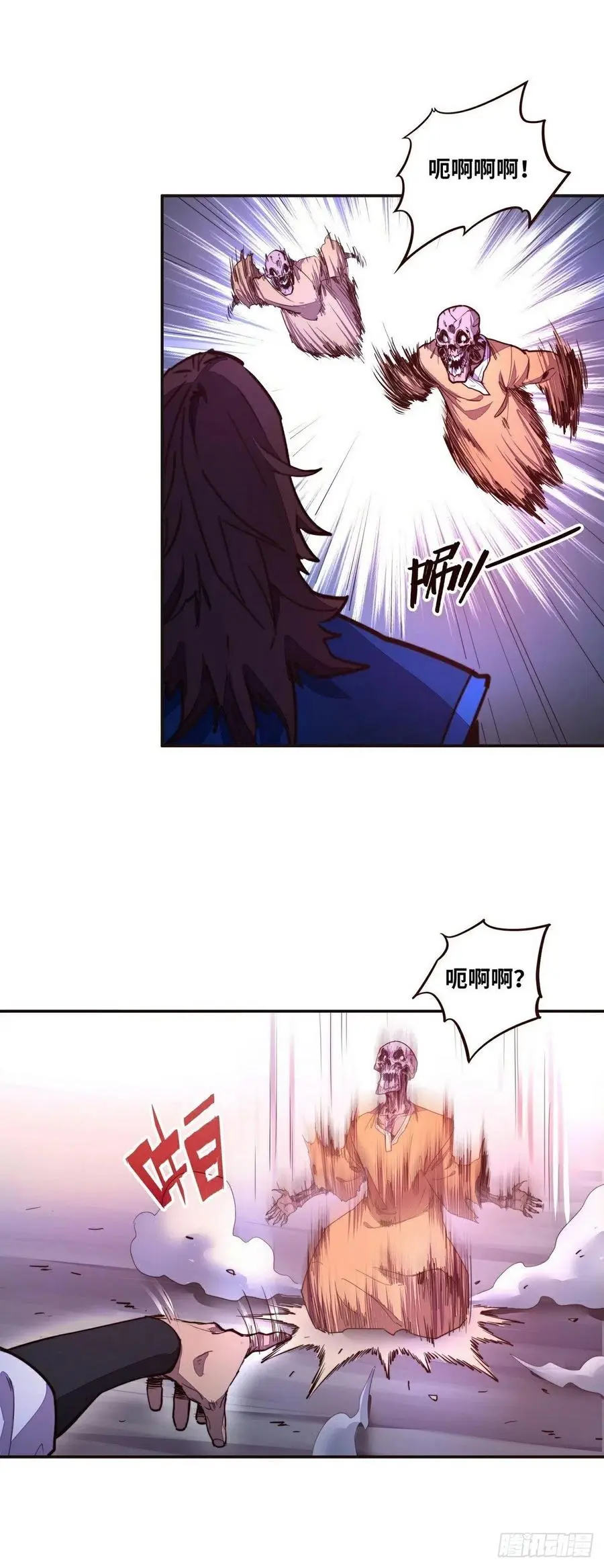 第144话9