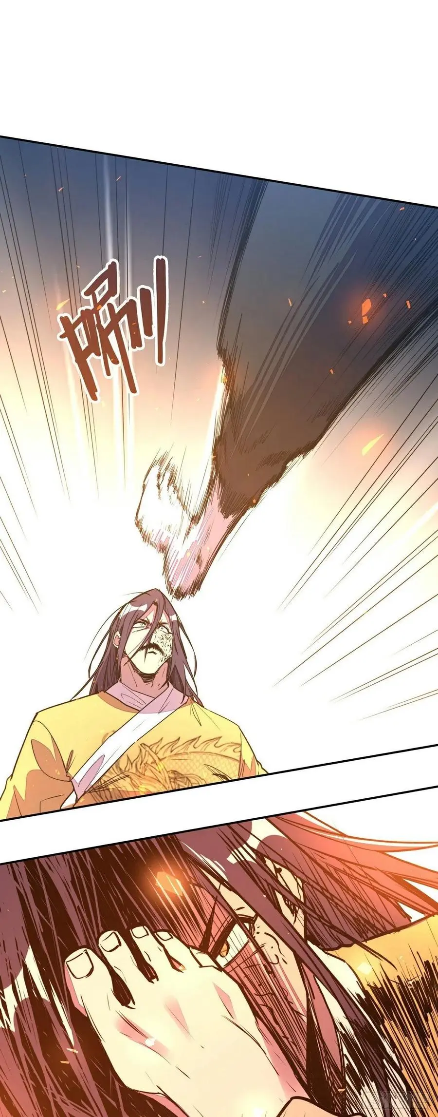 第181话27