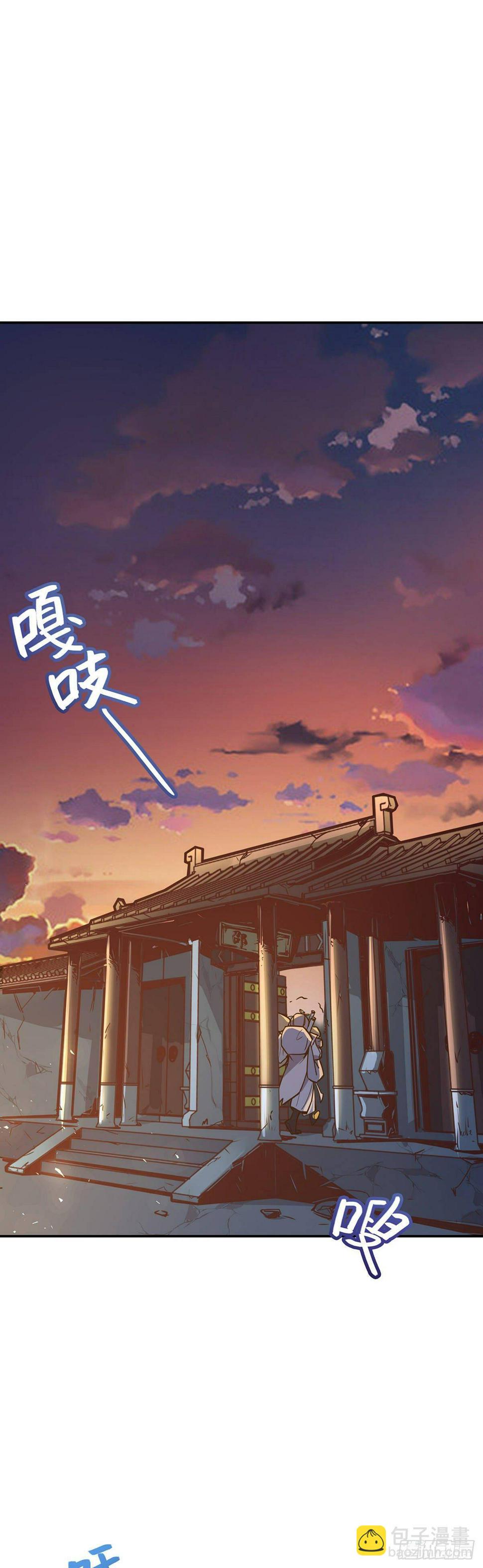 第一话24