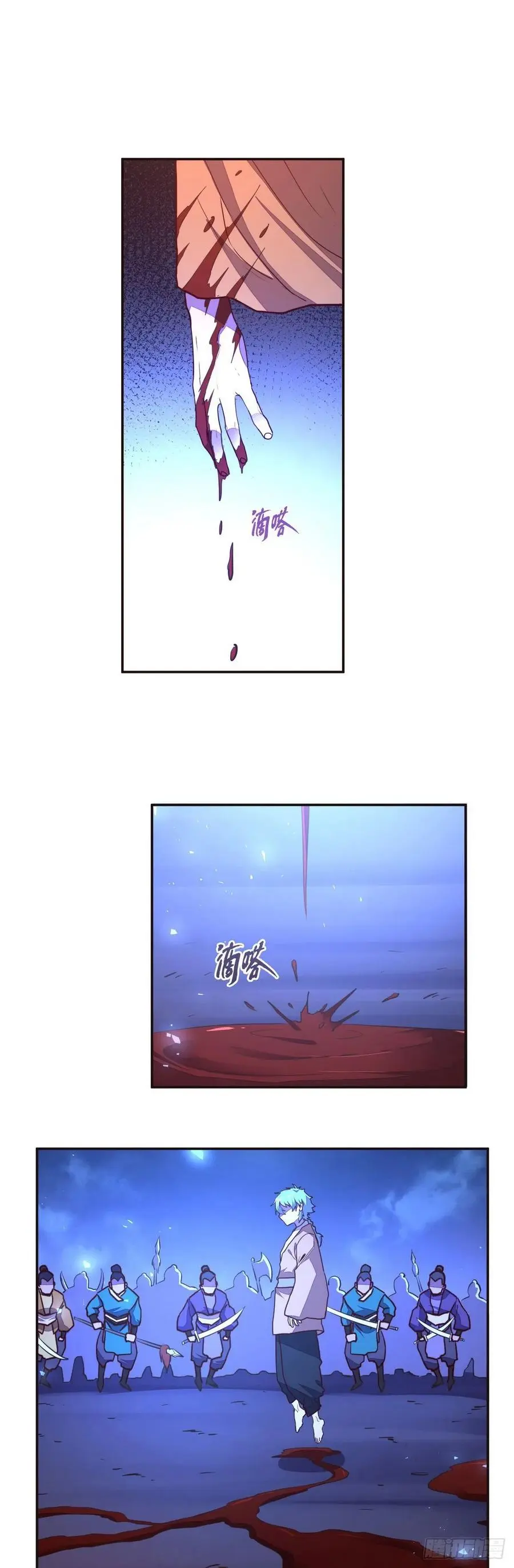 第142话19