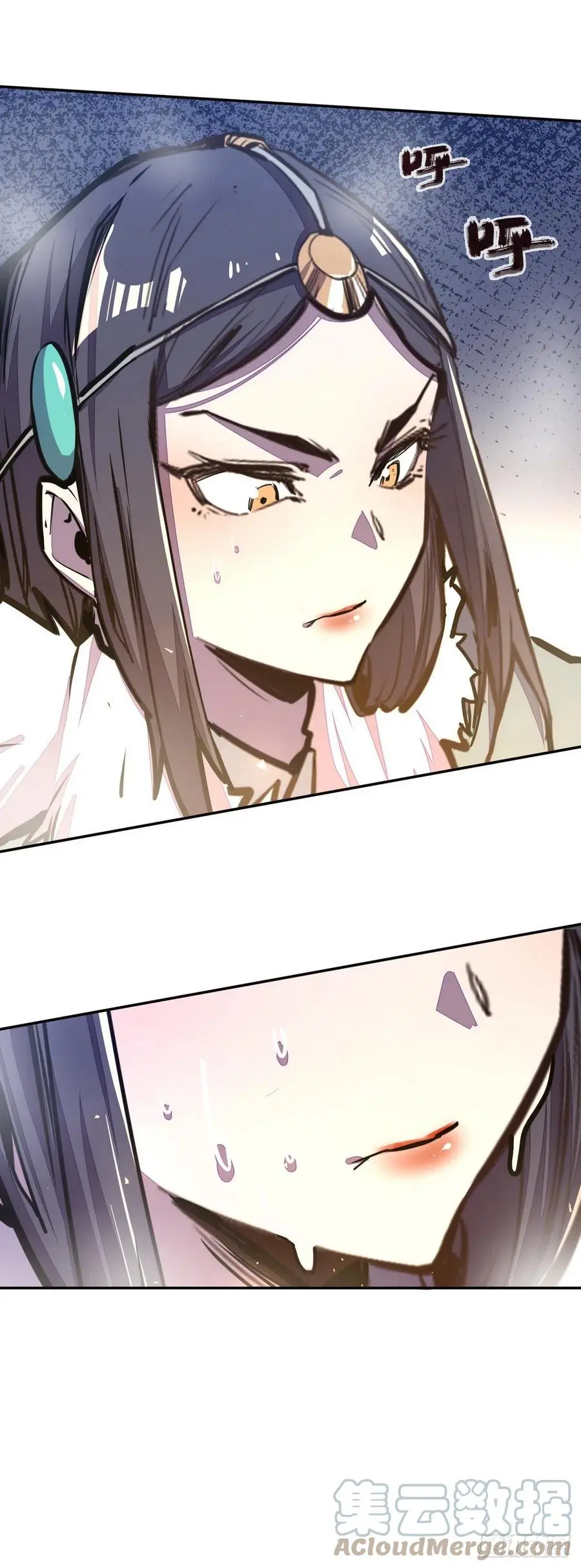 第150话4