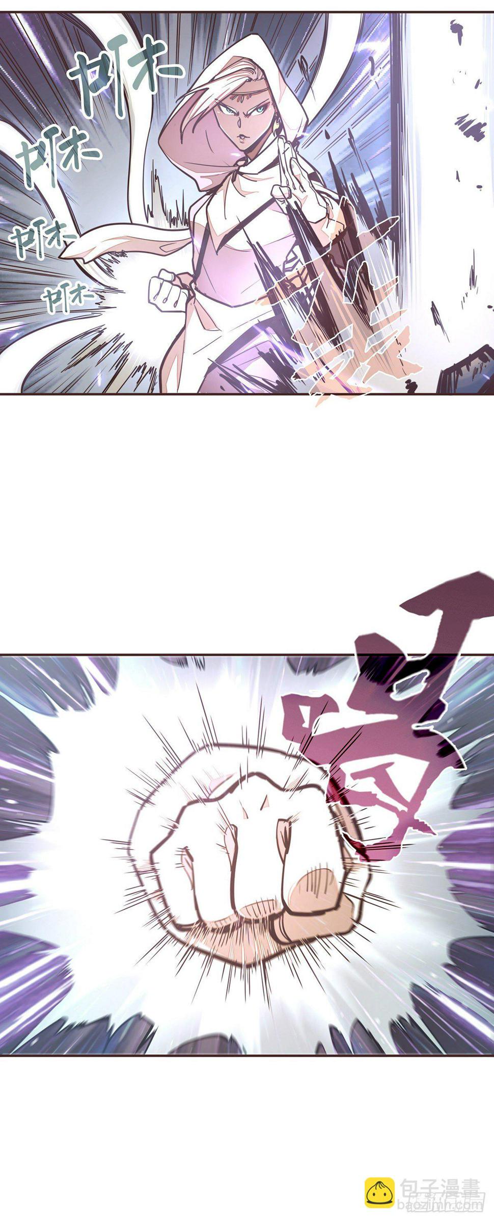 第四十五话24
