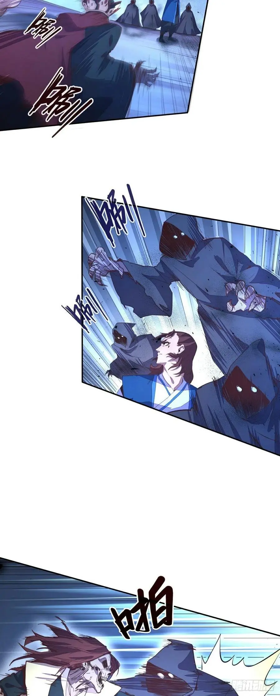 第147话5