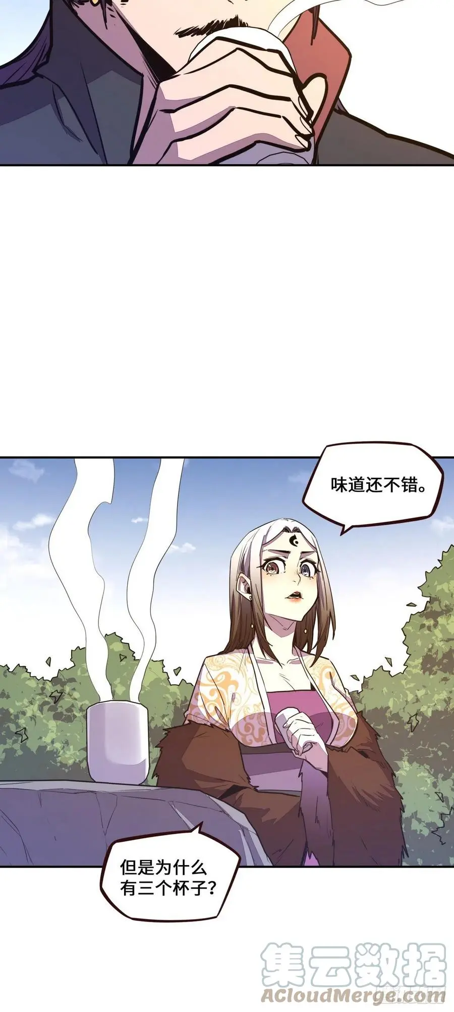 第169话6