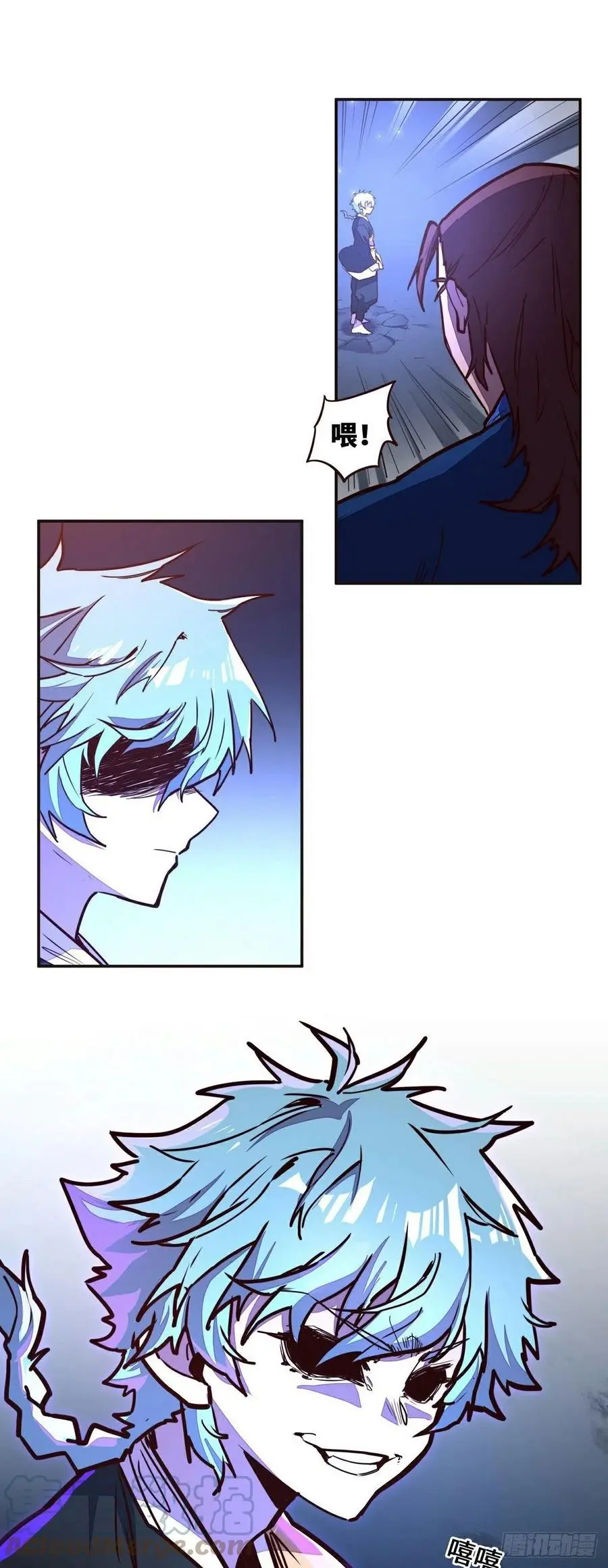 第141话14