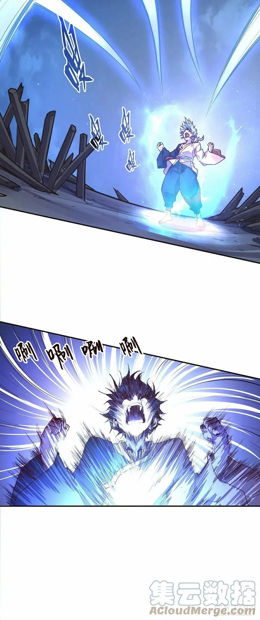 第142话2