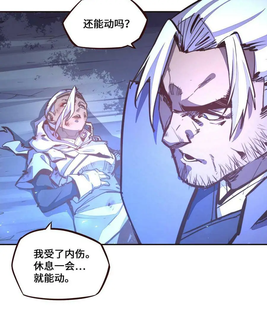第130话16