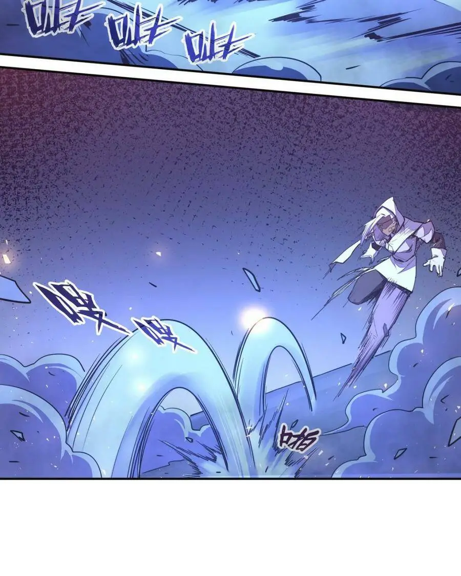 第125话38