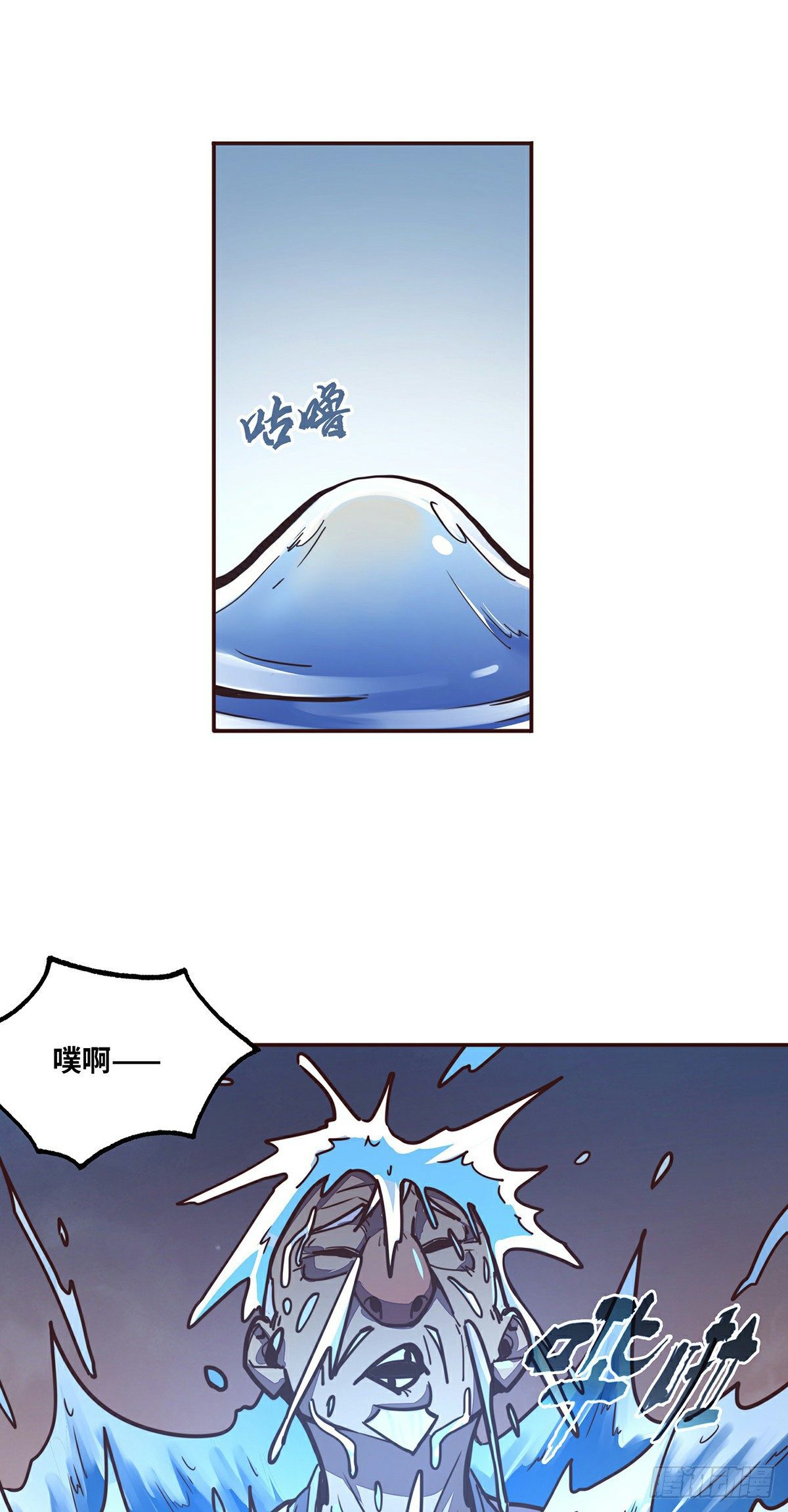 第二十二话10