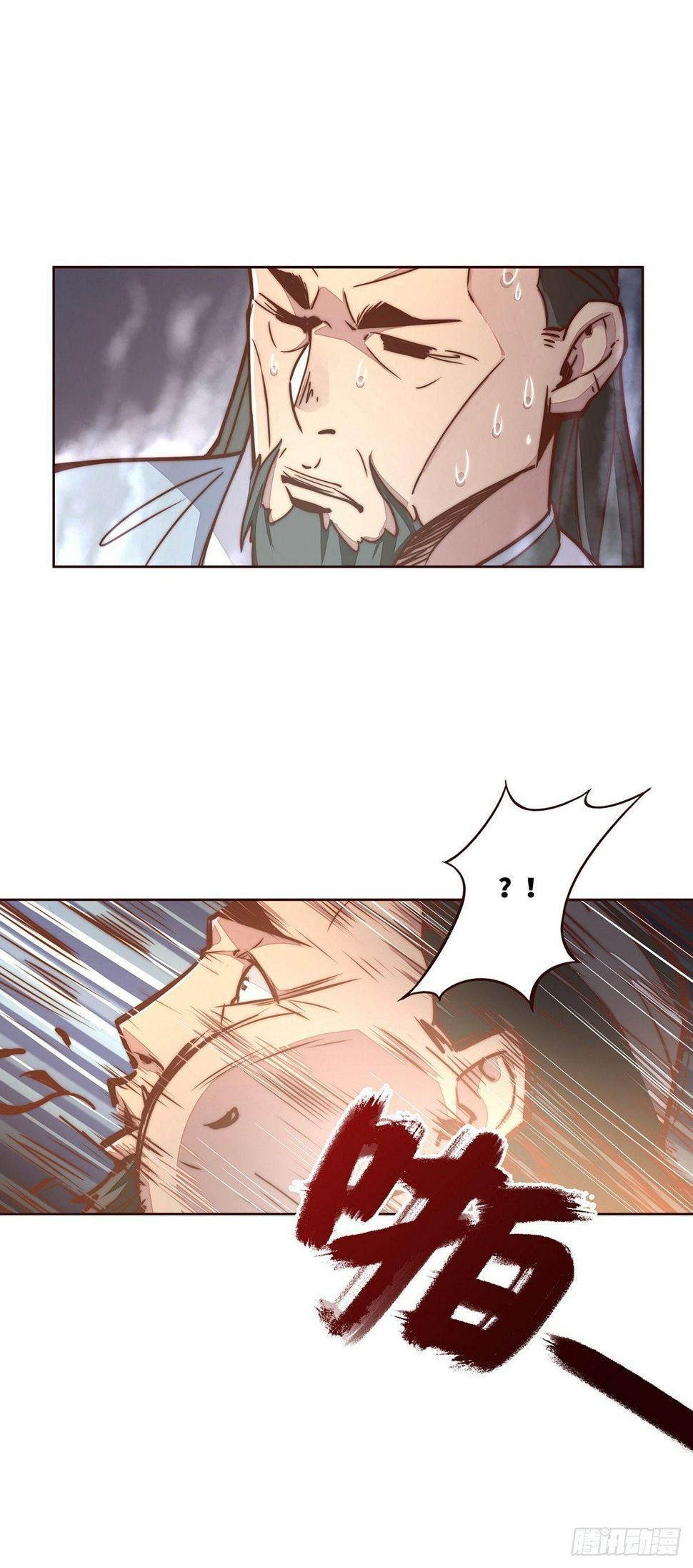 第十一话13