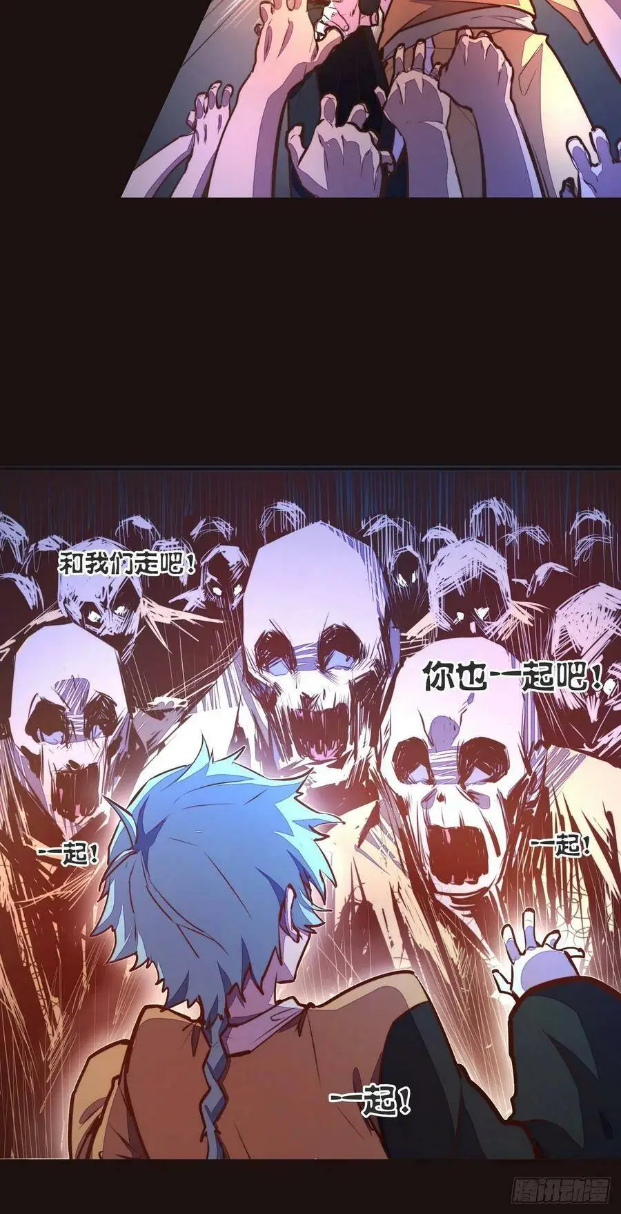第135话13