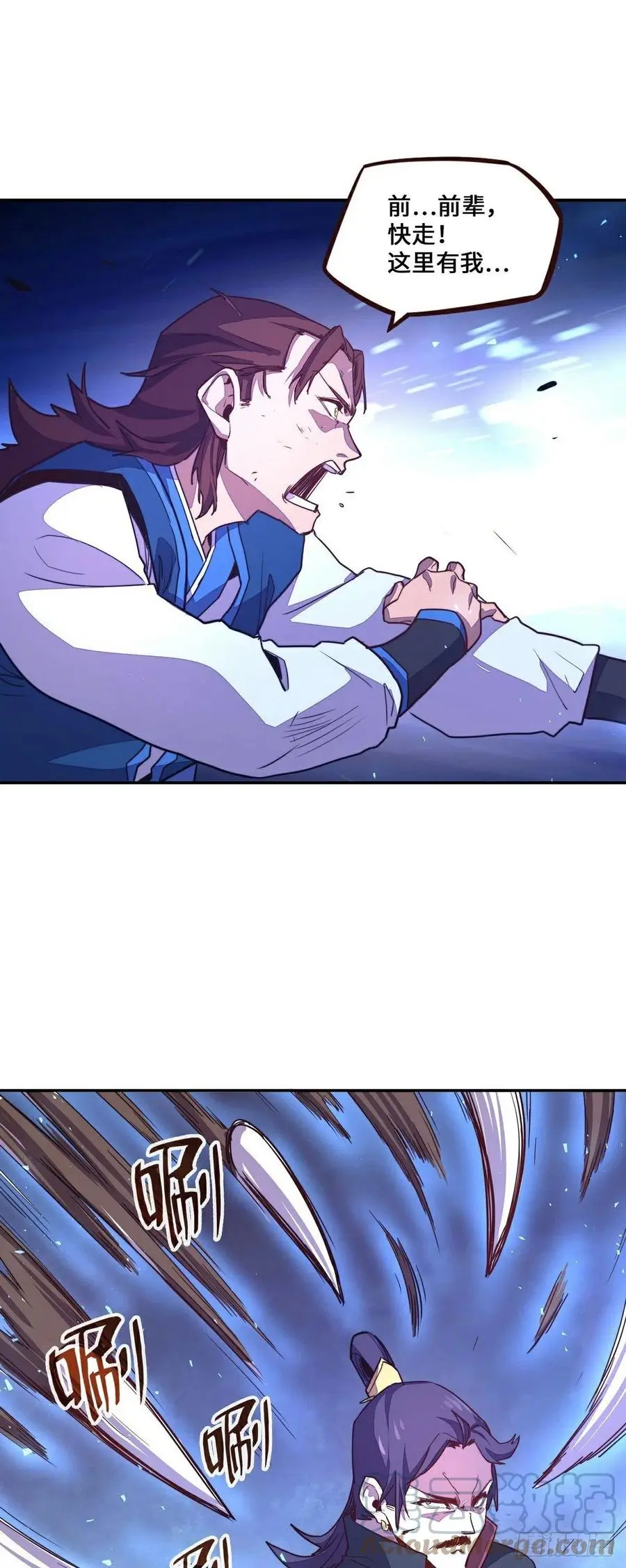 第176话16