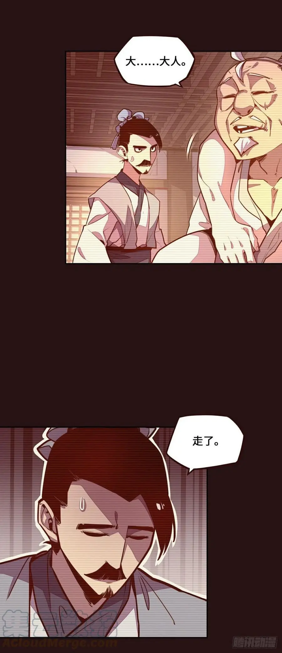第163话2