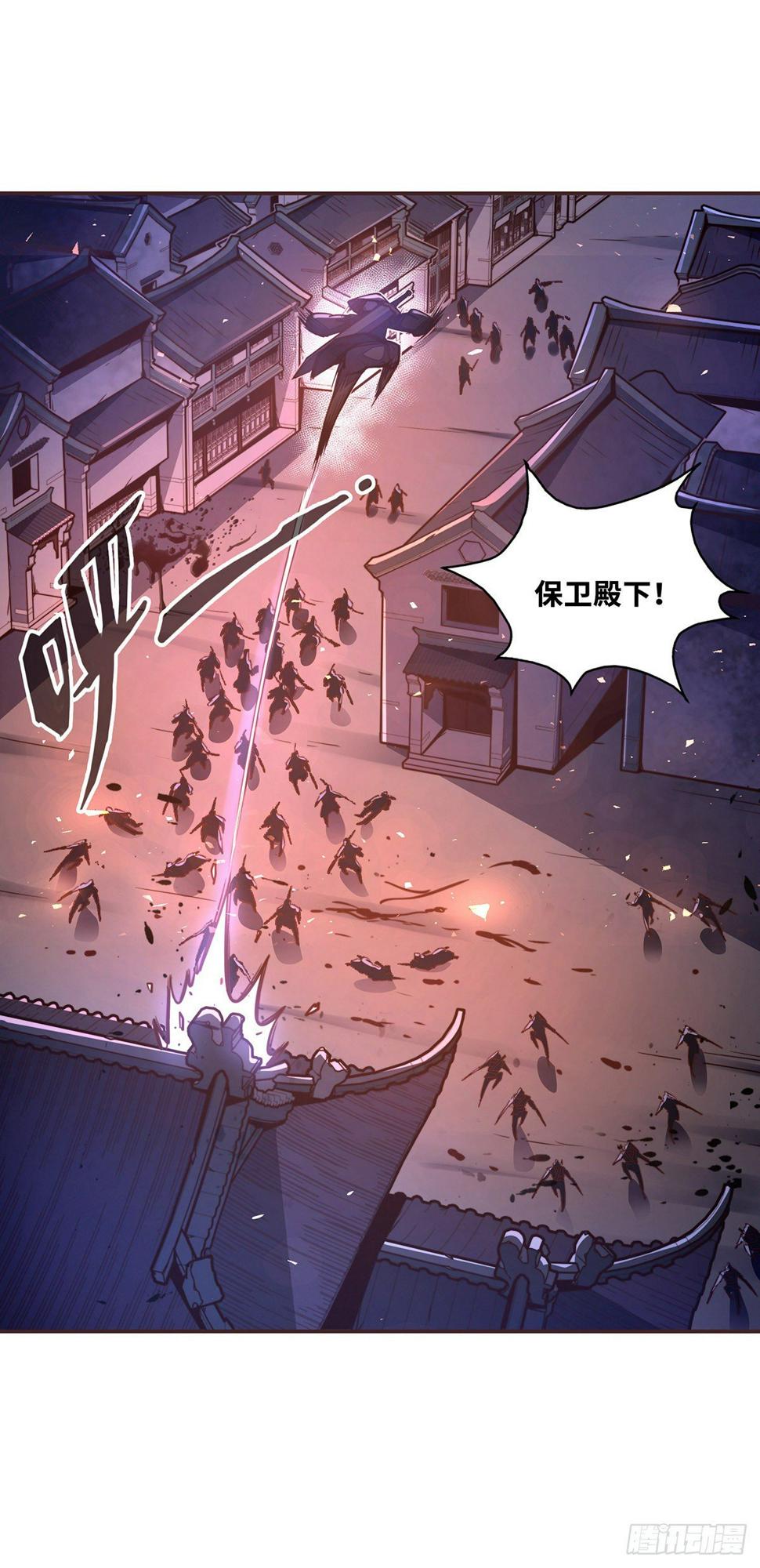 第五十六话12