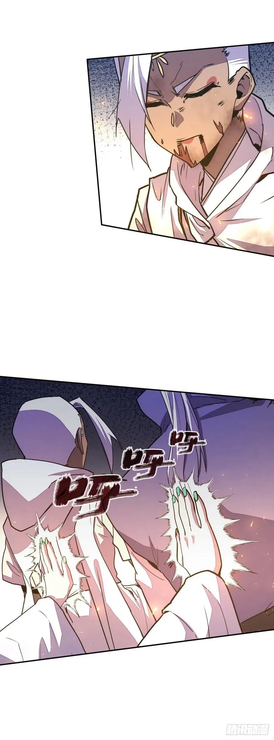 第150话3