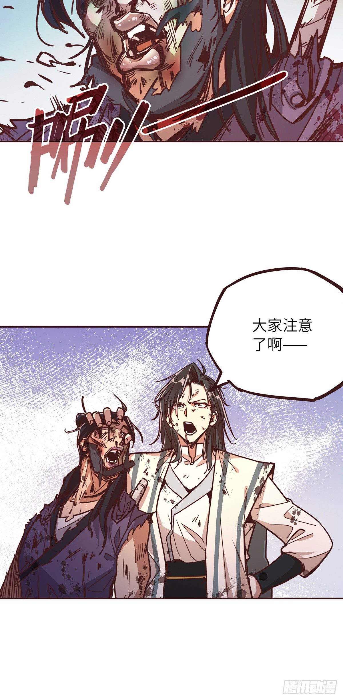 第十九话12