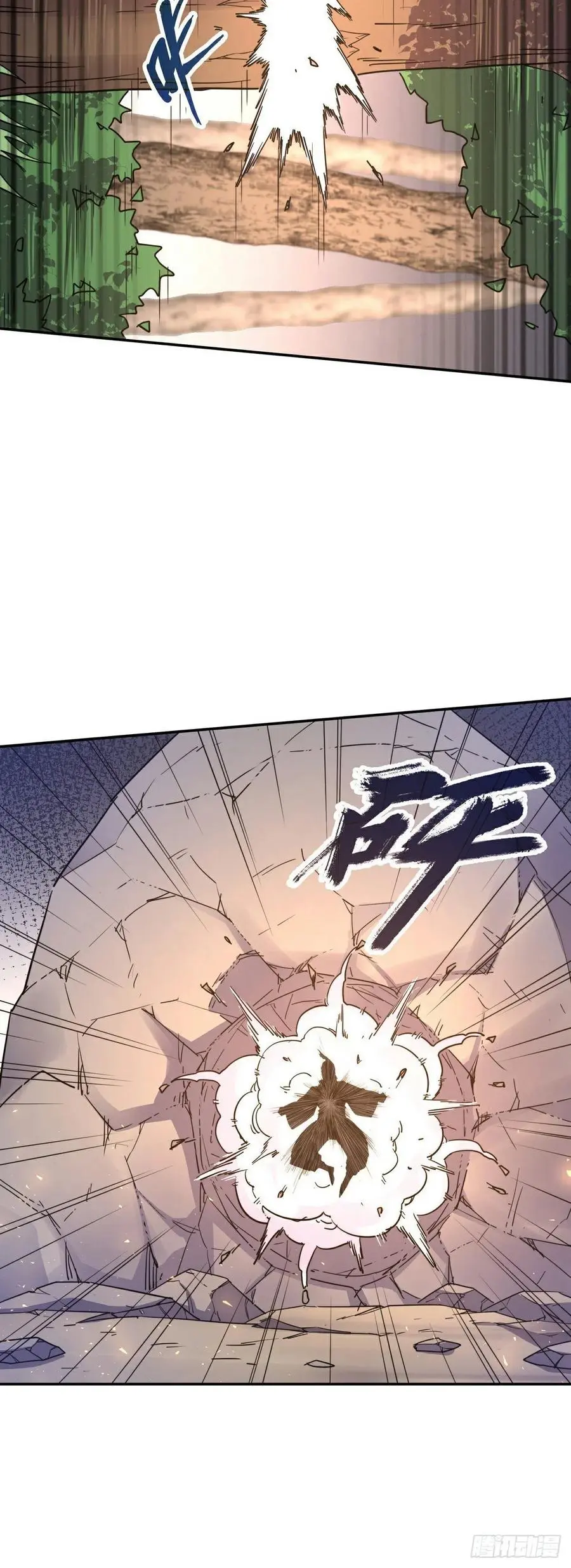 第159话17