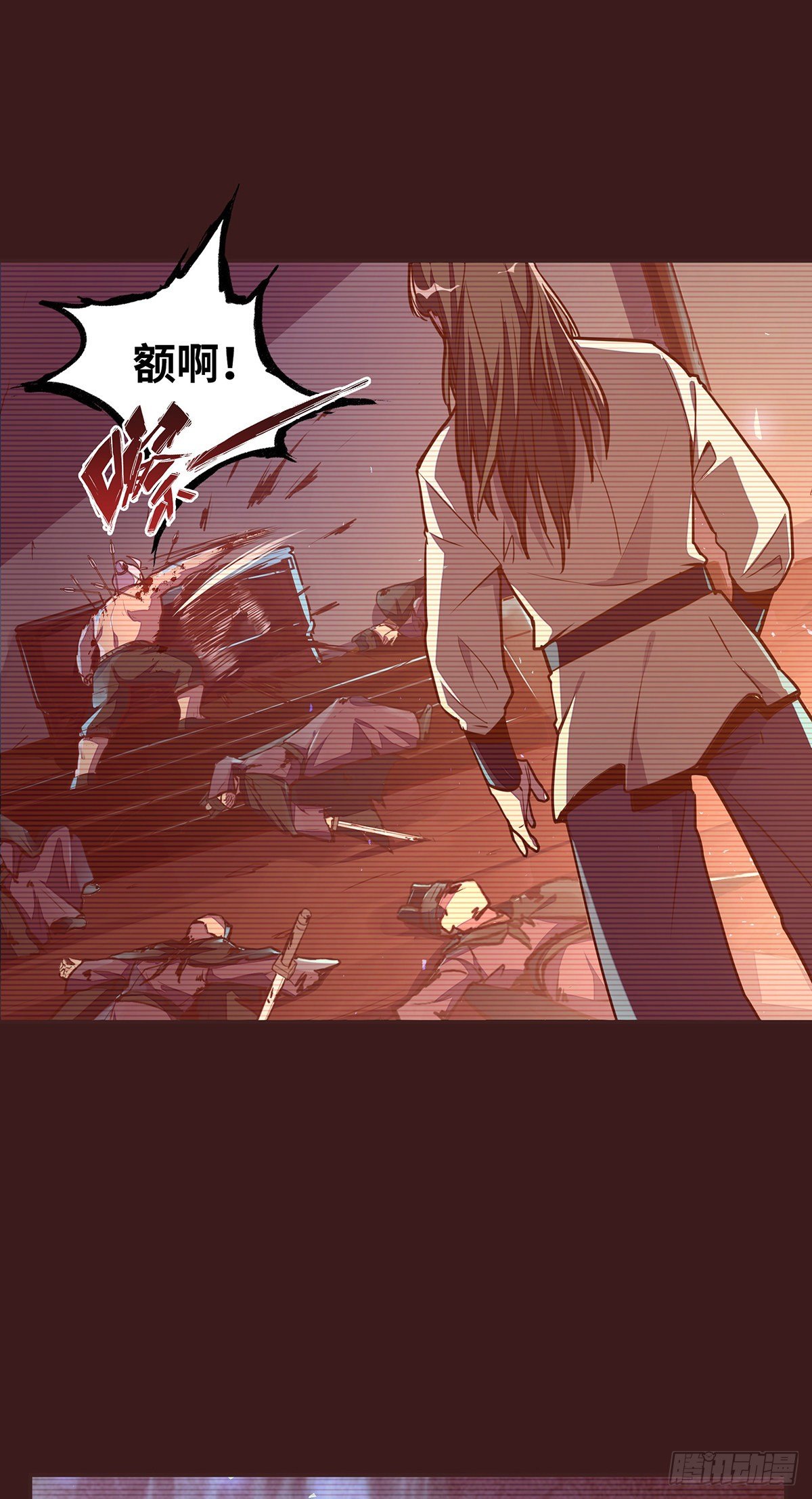 第三十一话11