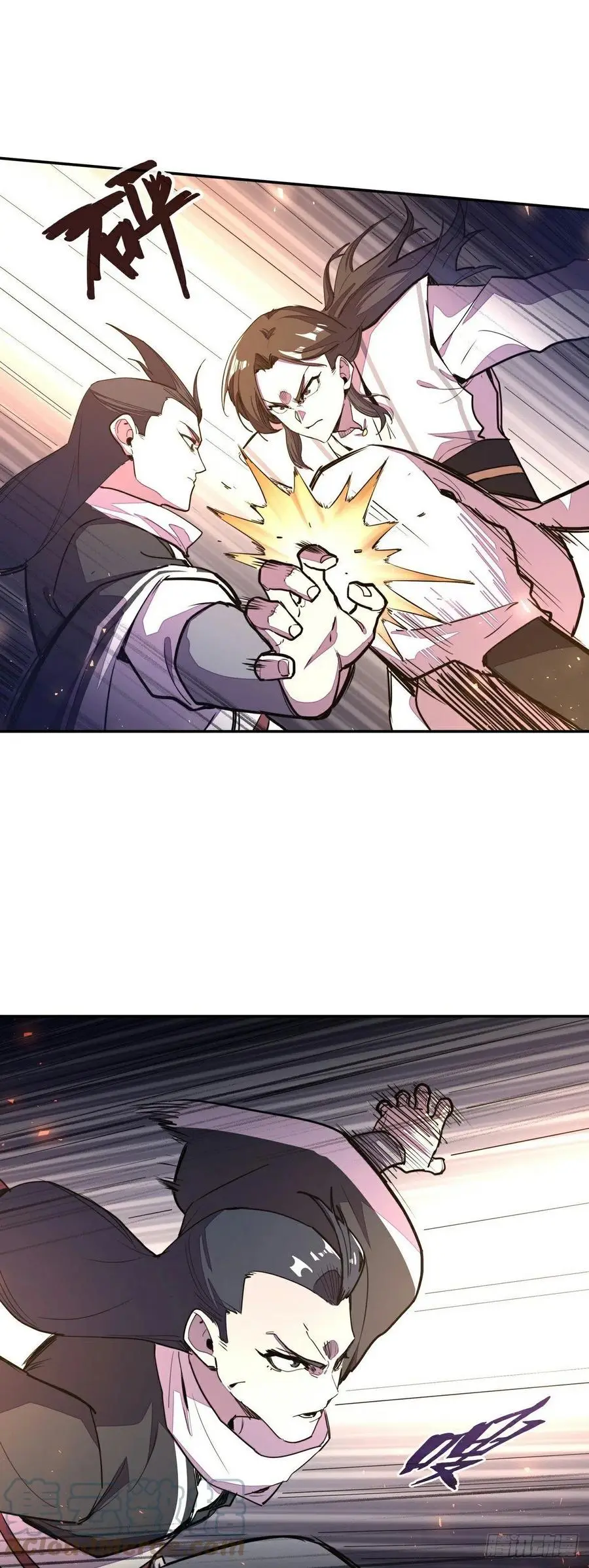 第157话6