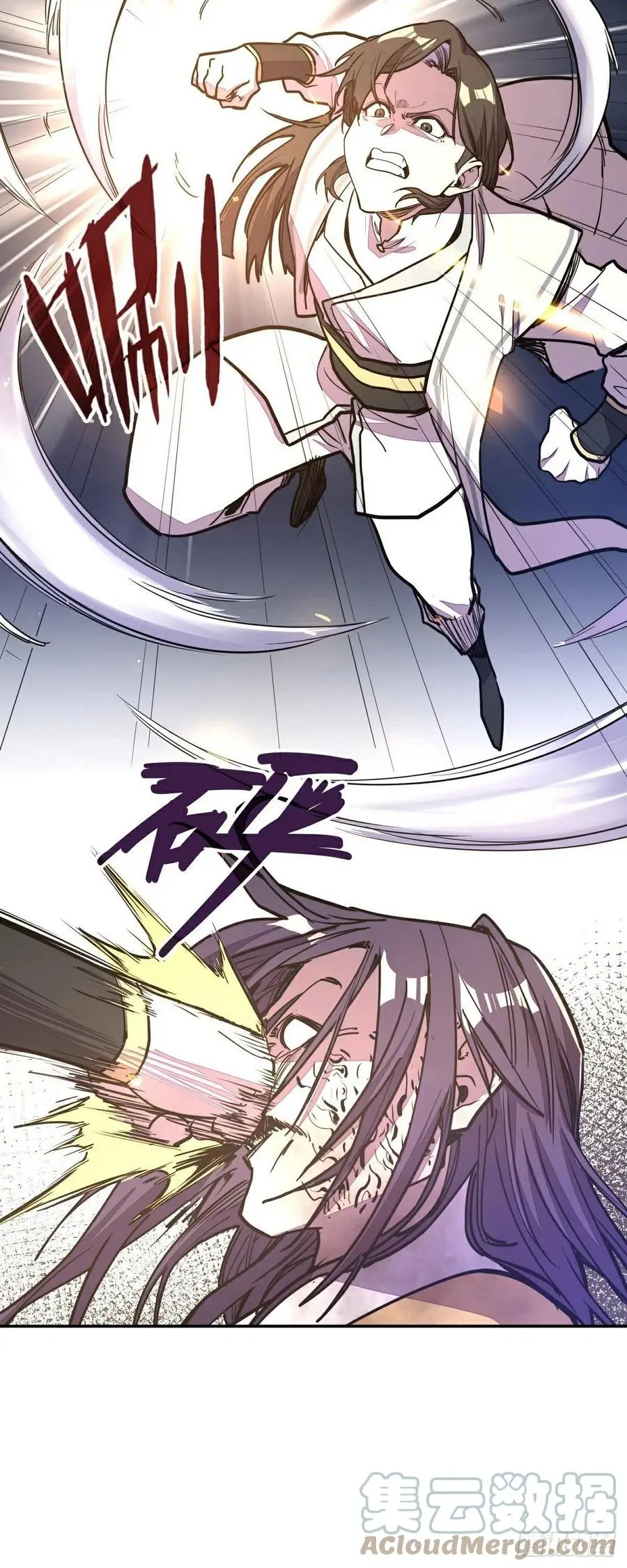 第180话8