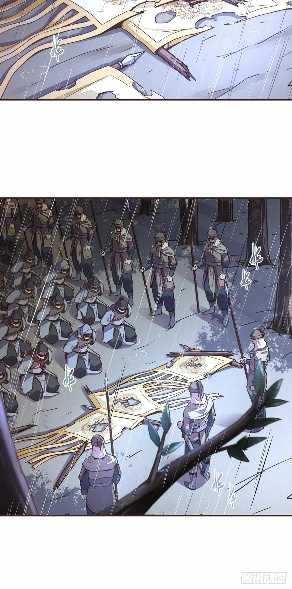 第五十二话2