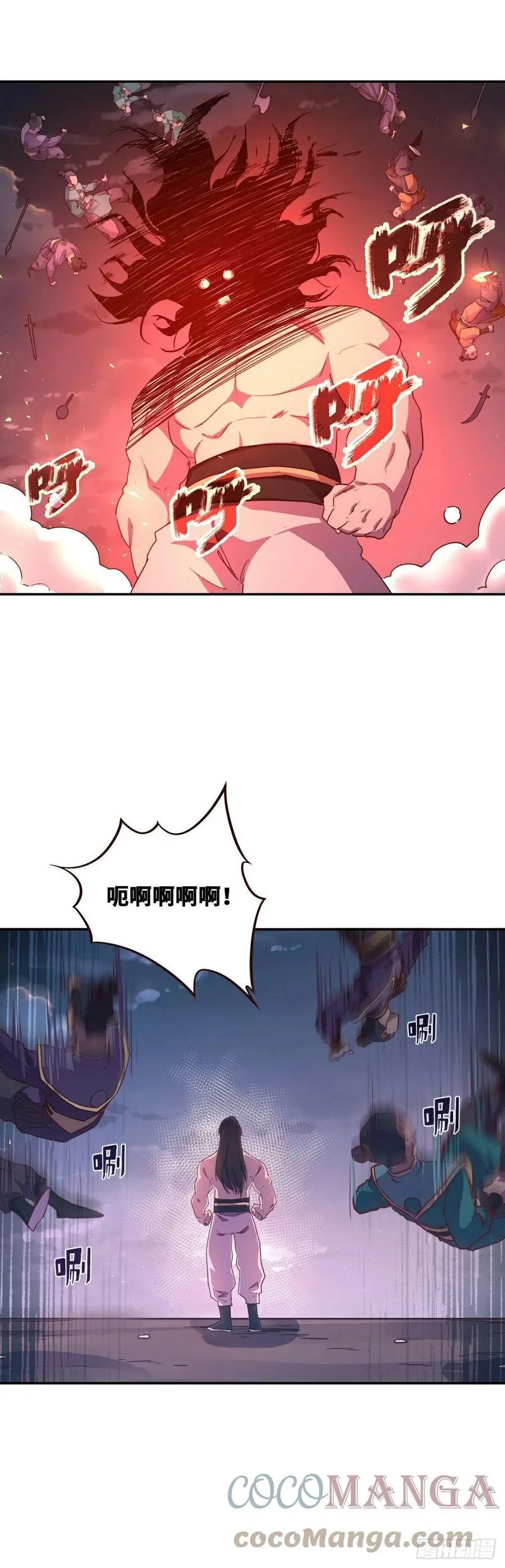 第166话24