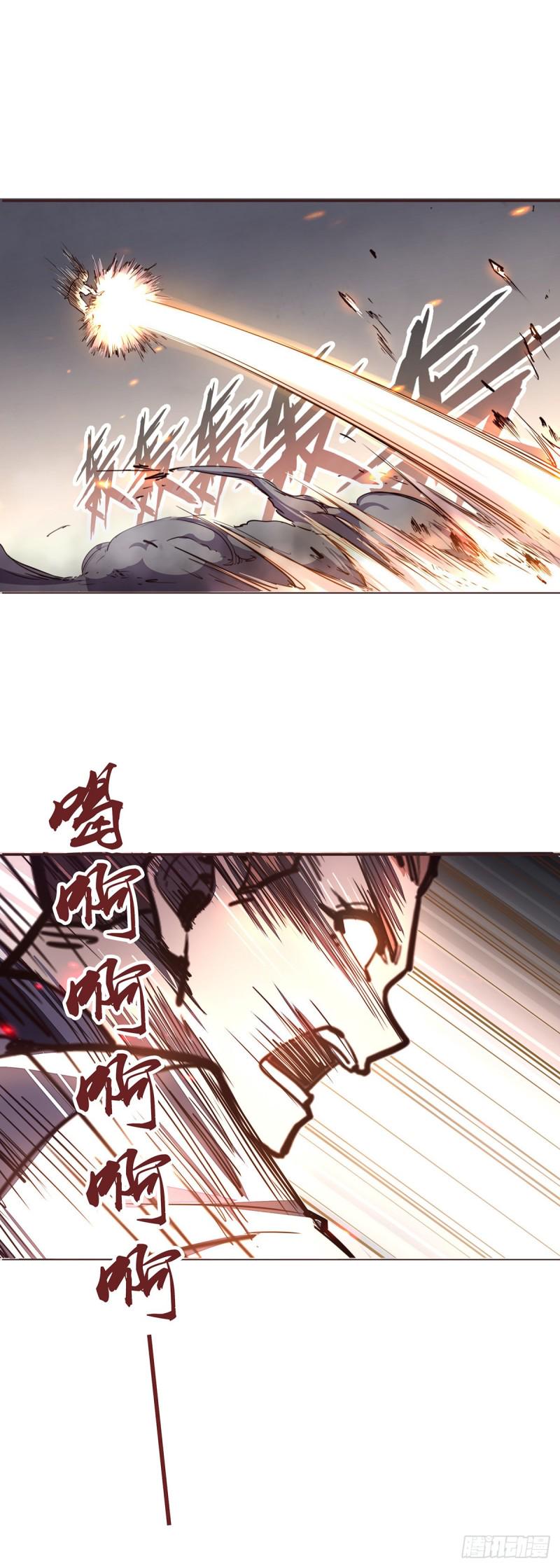 第六十五话21