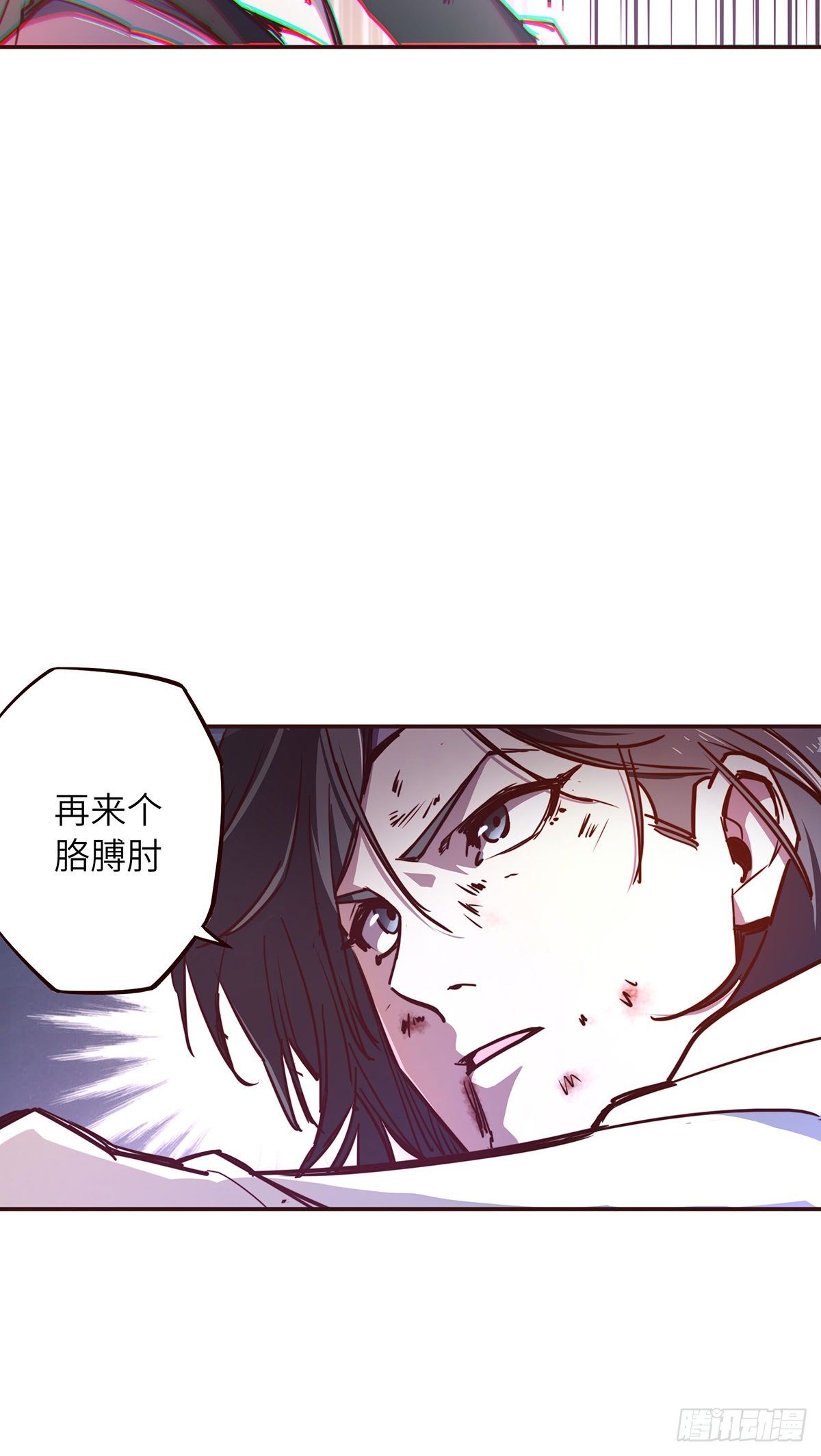 第十八话26