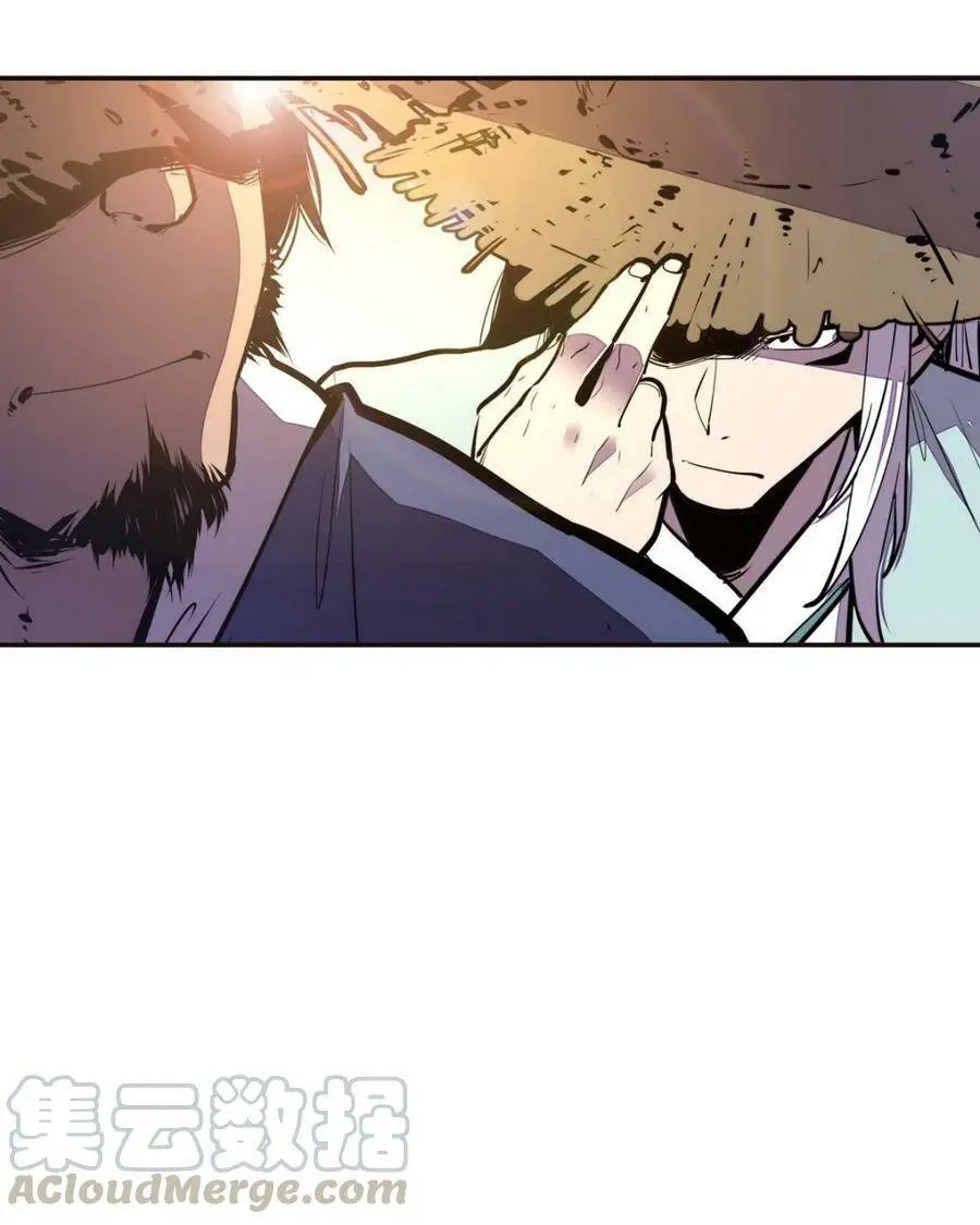 第123话9