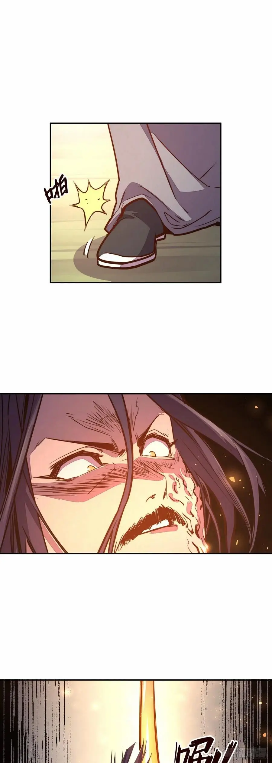 第180话19