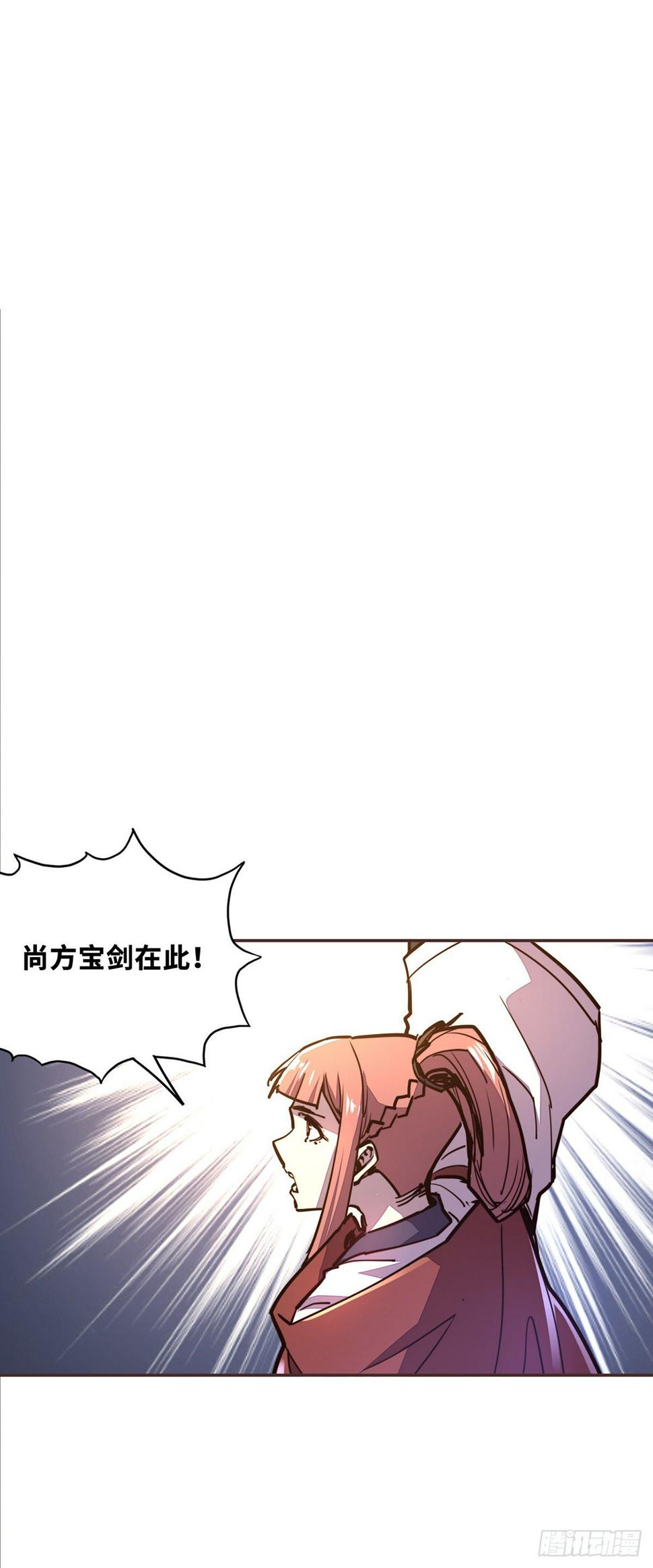 第五十九话21
